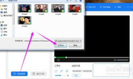 怎么去除短视频水印,轻松实现无痕分享